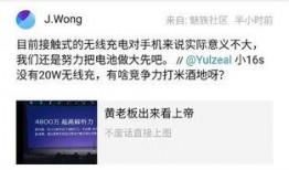 昭通爆料评论最新消息今天,最新评论揭示惊人真相！