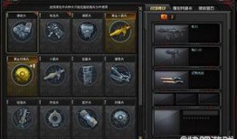 cf最新赛季爆料,全新玩法与英雄角色震撼来袭！